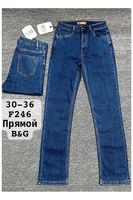 Женские джинсы Blue Group F246