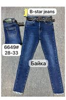 Утепленные женские джинсы B-Star 6649