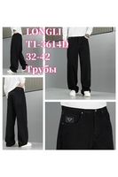 Мужские джинсы Longli T1-3614D