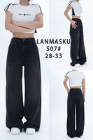 Женские джинсы LanmasKu 507